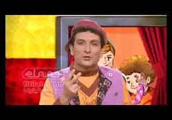 نماهنگ کروماکی فیتیله - قطار